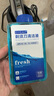 EIYEAH  适配博朗电动剃须刀清洗液CCR4刀头清洁液Series3 5 7 8 9系刮胡刀清洁中心替换洁剂盒通用 适配博朗剃须刀清洗液1瓶300ML 实拍图