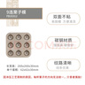 法焙客（FOR BAKE）网红黄油年糕模金色9连栗子玛德琳模家用不沾烤盘烘焙蛋糕模具 实拍图