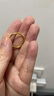 周六福（ZLF）  黄金戒指女款硬金三生三世足金素圈指环 定价单个 沙面17号-0.79g 实拍图