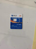 中国广电流量卡19元MAX全国通用手机卡永久电话卡低月租非无限5G长期纯上网无忧套餐 实拍图