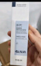 瑷尔博士氨基酸洗面奶洁颜蜜深层洁净温和不刺激升级款 30ml 实拍图