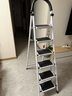 艾瑞科梯子家用折叠梯人字梯楼梯踏步板加厚安全便携多功能登爬楼梯 碳钢纯净白六步梯 实拍图