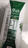 伊利金典纯牛奶整箱 200ml*24盒 3.6g乳蛋白 原生高钙 礼盒装 实拍图
