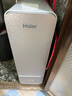 海尔（Haier）国家补贴净水器家用净水机 鲜活水瞬时1200G 净饮机双出水厨下 5年RO反渗透直饮机2.93L/分 实拍图