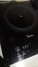 美的（Midea）家用电磁炉电陶炉电池炉2200W大功率猛火新型电磁灶一体微晶面板爆炒炒菜智能定时火锅炉MC-22MB06 实拍图