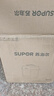 苏泊尔（SUPOR）【国家补贴】304不锈钢内胆 6L大容量 全自动6-8人家用多功能电压力锅高压锅电饭锅SY-60YC6003 实拍图