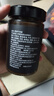 云山半低脂黑椒牛肉酱鲜椒牛肉酱200g*2瓶组合 0添加蔗糖辣椒酱拌面酱 实拍图