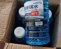 朗力 4大桶汽车玻璃水冬季零下防冻去油膜去虫胶车用镀晶雨刮水清洁剂 0度以上使用【自然型4瓶】 实拍图