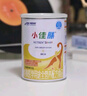 雀巢（Nestle）小佰太能（原小百肽）小佳膳蔼儿舒特殊配方全营养儿童婴幼儿奶粉 小佳膳全营养香草味400g*1罐 实拍图