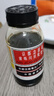 【常备安心】京都念慈菴蜜炼川贝枇杷膏150ml 润肺化痰 止咳平喘 护喉利咽 生津补气 调心降火 咳嗽 缓解肺结节症状 实拍图