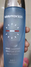 温碧泉爽肤水 长效润肌水130ml 护肤化妆品男女适用 补水保湿湿敷学生 实拍图