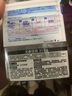 小林制药 空气清新剂香薰浴室卫生间去味芳香剂房间消臭元白桃400ml 实拍图