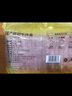 民维大牧汗 国产原切牛肉卷净重3斤（3包）涮火锅食材 生鲜牛肉 实拍图