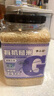 李小谷 有机糙米5斤罐装东北糙大米胚芽米玄米主食伴侣量贩装东北杂粮 实拍图