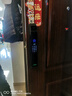掌航智能门锁指纹锁掌指静脉人脸识别智能锁密码锁电子门锁 H7pro（双摄+掌静脉+人脸+大屏） 实拍图
