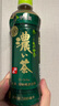 伊藤园（ITOEN）浓味绿茶茶叶饮料 无糖茶饮料 0糖0脂0卡饮料 500ml*15瓶 整箱 实拍图