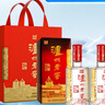 泸州老窖 六年窖头曲 浓香型白酒 52度500ml 2瓶 双瓶（配礼袋） 实拍图