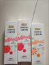 英格翰儿童牙刷2-3岁-6-12岁含奥拉氟宝宝牙膏防蛀牙幼儿园小学生 实拍图