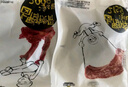 周黑鸭啃定团圆 卤味礼盒1010g 满足礼 鸭脖锁骨 零食礼包【鸭哥推荐】 实拍图