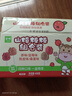 金晔0添加剂山楂棒原味陈皮蓝莓桑葚棒棒糖4种口味儿童零食40支 实拍图