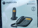 摩托罗拉（Motorola）数字无绳电话机 无线座机 子母机一拖一 办公家用 内线对讲 大屏幕清晰免提固话套装CL101C(黑色) 实拍图