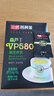 三匠高端黑苦荞茶5.8%高芦丁含量 大凉山苦荞麦养生茶vp580盒装238g*2 实拍图