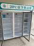 星星（XINGX）展示柜冷藏保鲜柜 双开门立式冰柜饮料柜商用冰箱冷柜风直冷麻辣烫超市便利店蔬菜水果啤酒酒水柜 1200升三门风循环 LSC-1218Y 实拍图