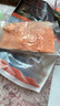 美威冷冻挪威三文鱼块600g 大西洋鲑 需熟食（独立包装去皮去骨去刺） 实拍图