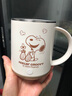 史努比（SNOOPY）磁力自动搅拌水杯带刻度电动咖啡杯便携男女办公旋转牛奶马克杯子 实拍图