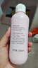 贝亲（Pigeon）桃叶精华 婴儿液体爽身露 四季通用 200ml IA171 实拍图