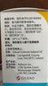 【原研进口】韦立得 富马酸丙酚替诺福韦片 25mg*30片/盒*3盒 实拍图