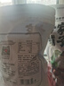 方家铺子和田大枣500g*2袋 新疆特级大枣 果干零食煲汤煮粥包粽子材料 实拍图