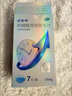 【原研药】万艾可枸橼酸西地那非片 25mg*7片/盒 2盒 男科用药 小蓝片 实拍图