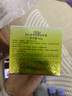自然堂雪松精油活颜御龄霜50g 提拉紧致抗老淡纹细腻充盈 实拍图