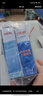 邦迪（BAND-AID）创可贴套装30片 透气16片+防水10片+弹性4片创可贴 家庭出游常备 实拍图