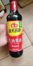 海天 生抽酱油1.2kg+蚝油625g+老抽500ml+料酒+醋 【0添加】调味品 实拍图