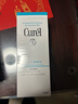 珂润（Curel）保湿洁颜泡沫150ml 弱酸性洁面氨基酸洗面奶 敏感肌适用 男女通用 实拍图