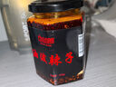 尕兰郎兰州牛肉面专用辣椒油瓶装拉面辣面子调料辣椒酱油泼辣子 油泼辣子240g*1瓶 240g/瓶 实拍图