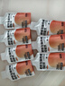 Keep左旋肉碱塑燃0脂0糖控能运动饮料840g 健身液体饮品 实拍图