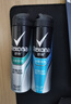 舒耐男士爽身香体喷雾淡雅隐香150ml 长效干爽净味 (包装随机) 实拍图