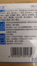 润洁 复方硫酸软骨素滴眼液 博士伦 蓝润洁 抗疲劳 10ml 用于眼疲劳 眼干燥症 实拍图