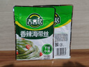 吉香居 榨菜 香辣海带丝 凉拌海带丝 即食小咸菜 88g*5袋 佐餐配粥小菜 实拍图