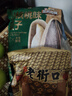 老街口 五香瓜子1斤装 每日坚果 葵花籽休闲零食坚果炒货小吃年货 实拍图