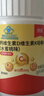 朗迪钙片中老年k2钙片维生素DK100片/盒成人孕妇钙片骨骼营养水蜜桃味 实拍图