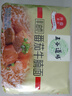 五谷道場非油炸方便面 骨汤蔬菜番茄牛腩面四连包112gx4袋 免煮早餐泡面 实拍图