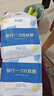 【干净便携】旅行一次性被罩枕套旅游三四件套酒店用品隔脏枕套 N件用 一次性枕套1个 实拍图