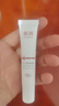 质润壬二酸15%凝胶15g祛痘去黑头祛痘膏闭口粉刺水杨酸壬二酸凝胶 实拍图