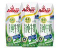 安佳（Anchor）3.6g蛋白质 全脂牛奶 250ml*24盒 新西兰原装进口 实拍图