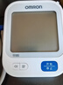 欧姆龙（OMRON）【行业热销】电子血压计血压仪老人家用血压测量医用高精准U726J 实拍图