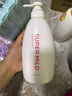 惠润（SUPER MiLD）【李昀锐同款】鲜花洗发露600ml草本保湿护发无硅油男女士洗发水 实拍图